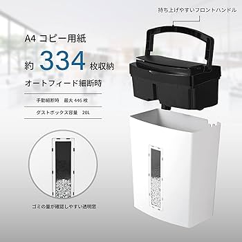 アスカ S49MF自動裁断マイクロカットシュレッダー Amazon | アスカ 自動裁断マイクロカットシュレッダー S49MF 180
